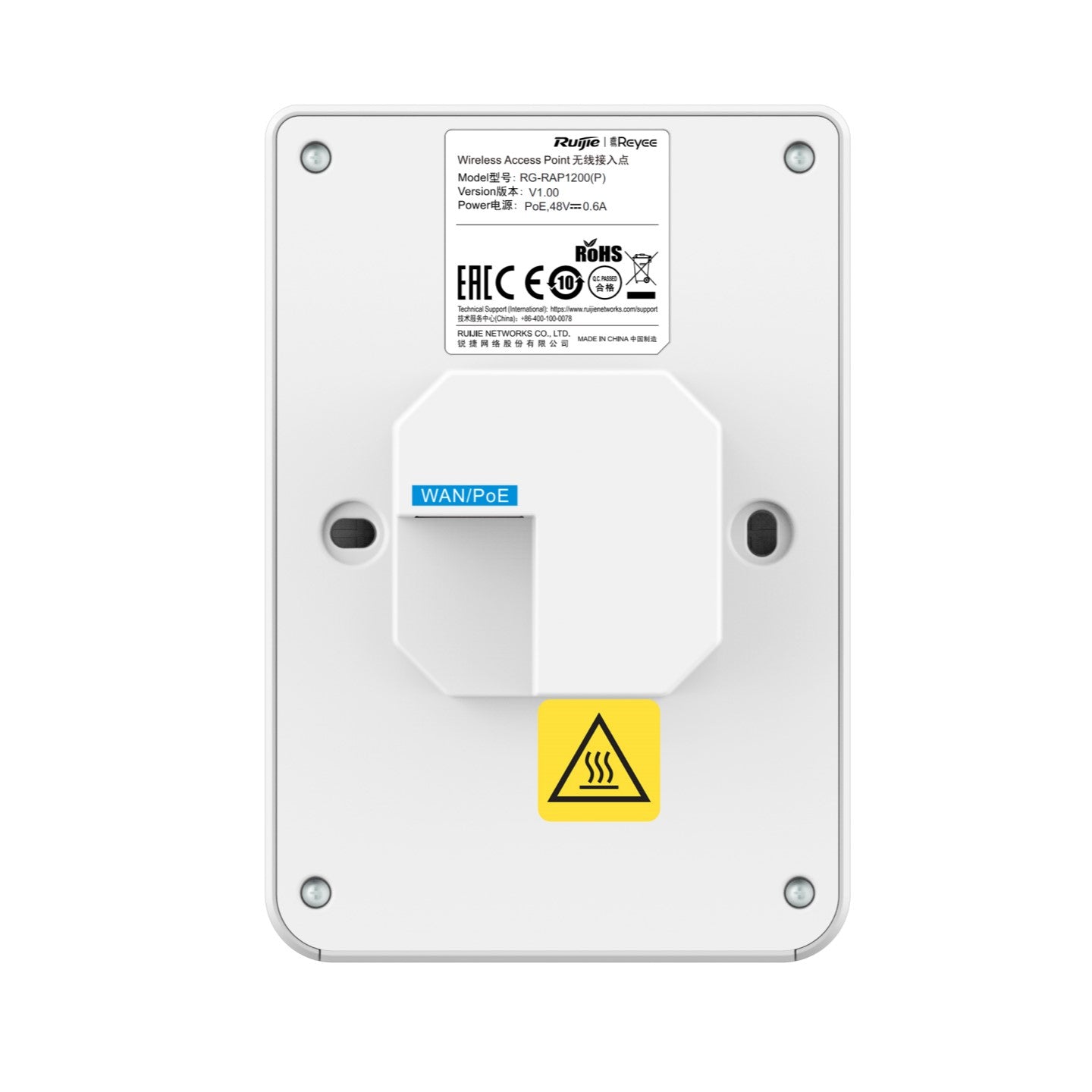 Ruijie Reyee Wi-Fi 5 1267Mbps Wall-mounted Access Point RG-RAP1200(P) Ruijie Reyee Wi-Fi 5 1267Mbps Wall-mounted Access Point RG-RAP1200(P)