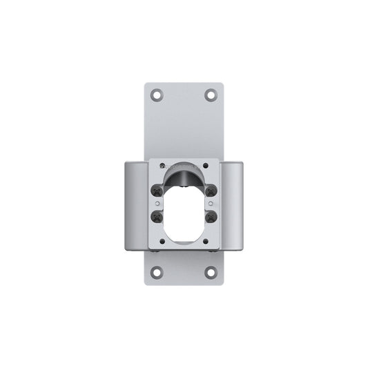 Dahua External PIR Camera Mounting Bracket - ARA34E