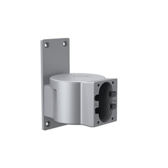 Dahua External PIR Camera Mounting Bracket - ARA34E