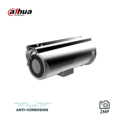 Hikvision DS-2CD6626B-IZHR 2MP Anti-Corrosion Outdoor Darkfighter Bullet Camera